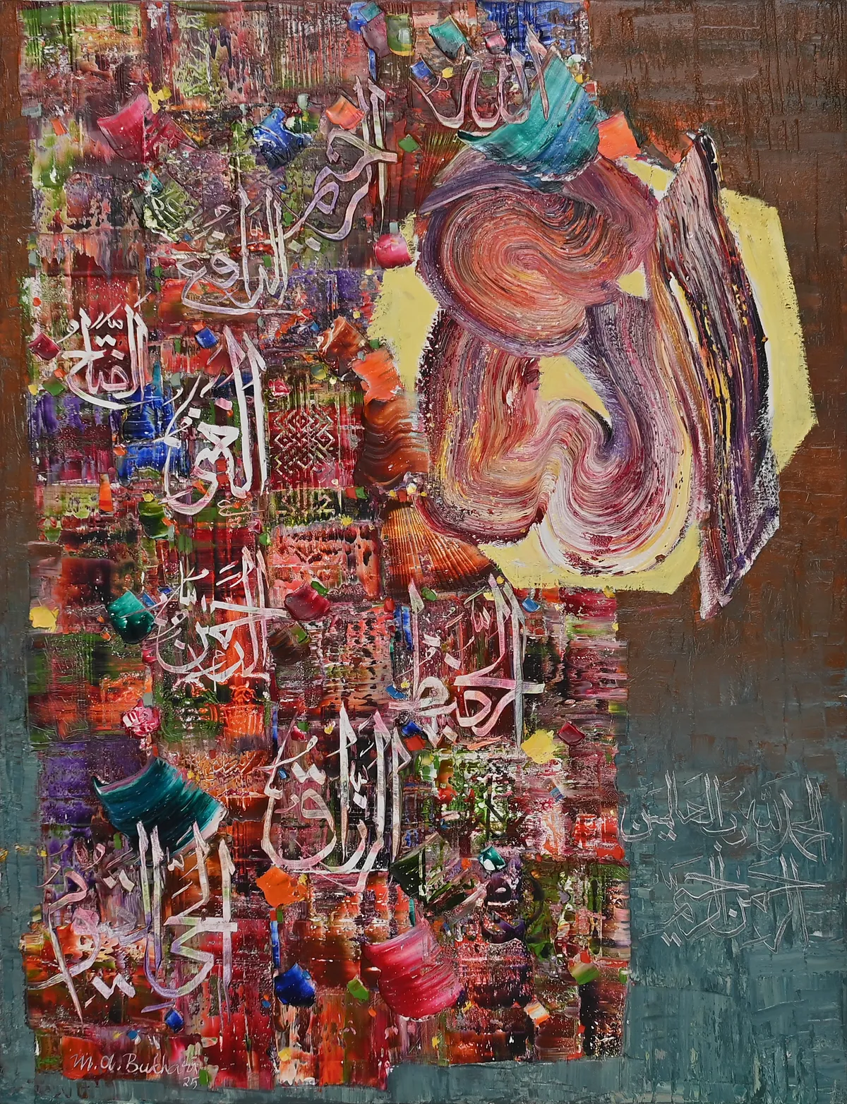 M.A. Bukhari textured Ism-e-Azam calligraphy art painting Sacred Monolith with deep teal and brown impasto background.