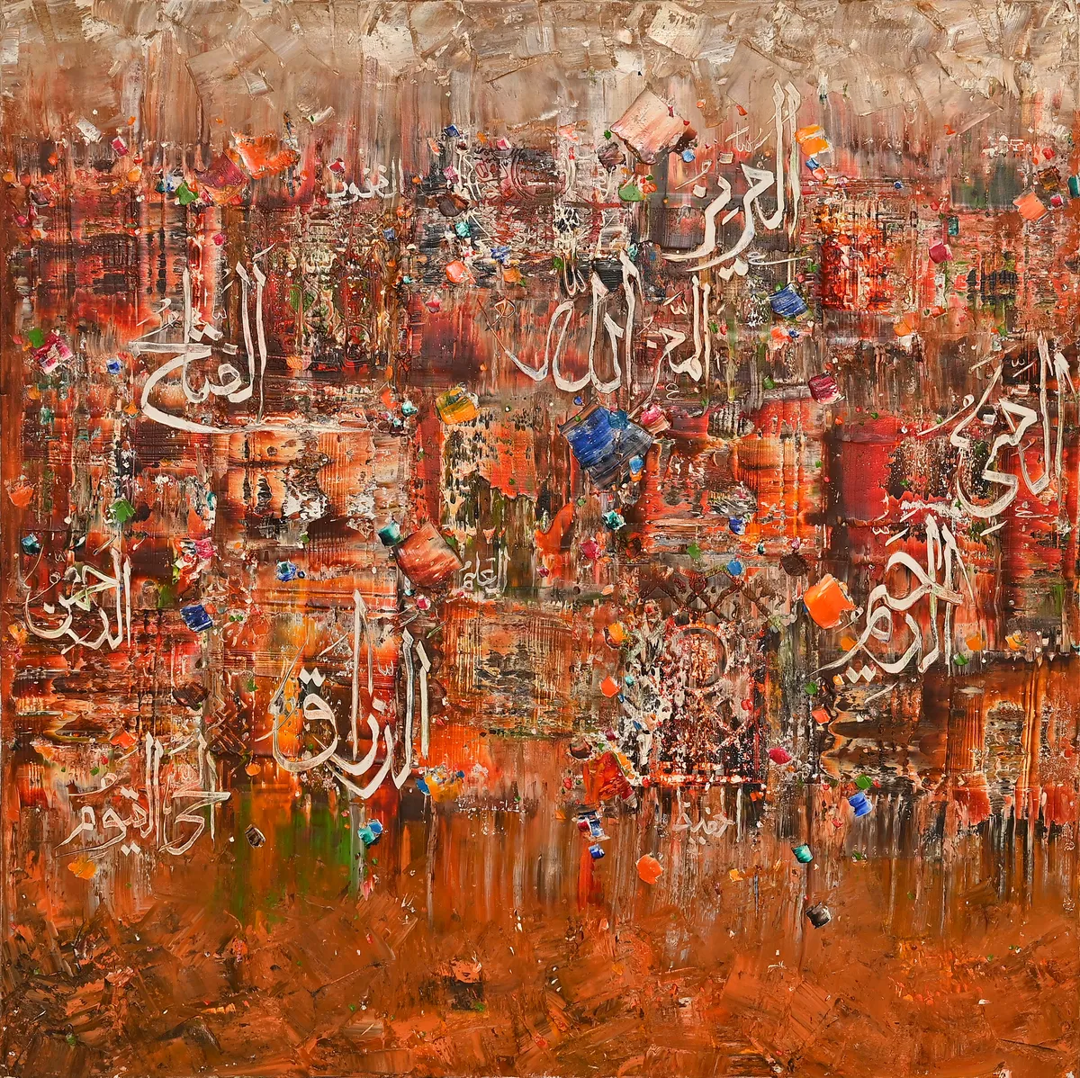 M.A. Bukhari rust orange semi-abstract oil canvas painting Terracotta Horizon with thick palette knife block patterns.