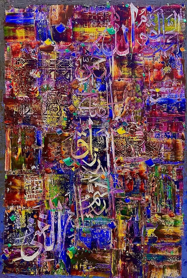 Islamic calligraphy painting in gold and blue impasto technique by M.A. Bukhari