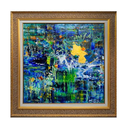 Deep Blue Reverie
