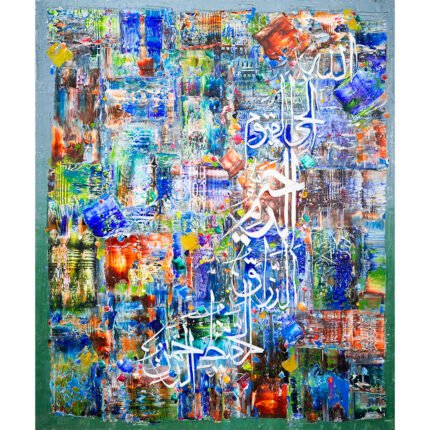 Blue Framed Divinity